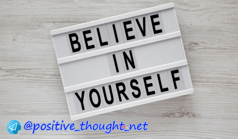 Believe-in-Yourself-Quotes.jpg